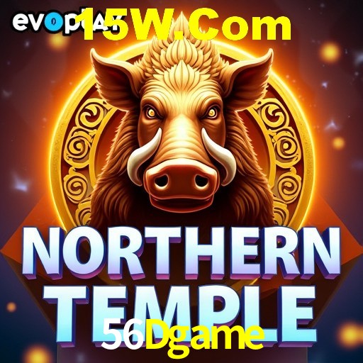 A Revolução dos Aplicativos de Jogos no 56Dgame