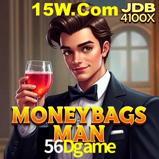 Interface Premium 56Dgame